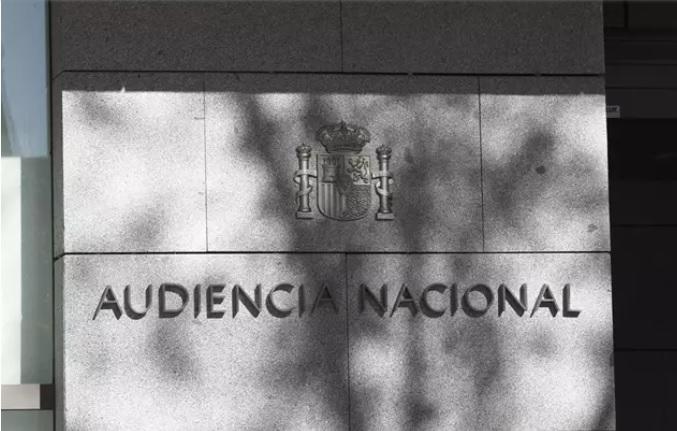 David Urdín Pérez tiene un juicio pendiente en la Audiencia Nacional.