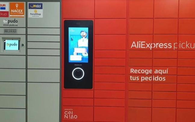 Servicio de lockers de Aliexpress, como el que la firma china instalará en su nueva tienda física de Pamplona. Servicio de lockers de Aliexpress, como el que la firma china instalará en su nueva tienda física de Pamplona.