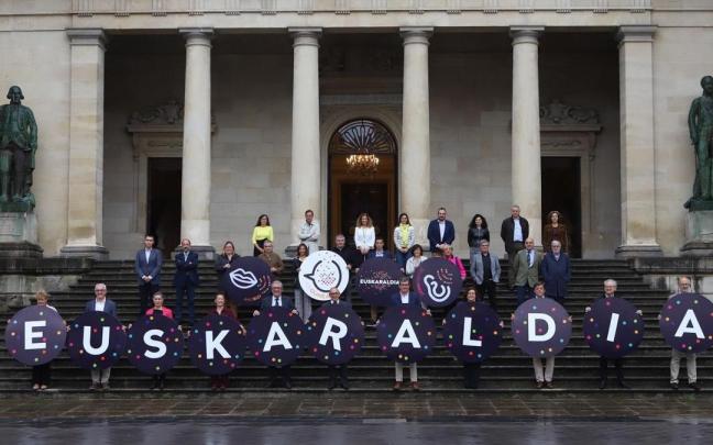 Participantes en la presentación de la iniciativa.