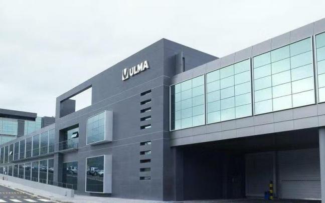 Sede de Ulma en Oñati