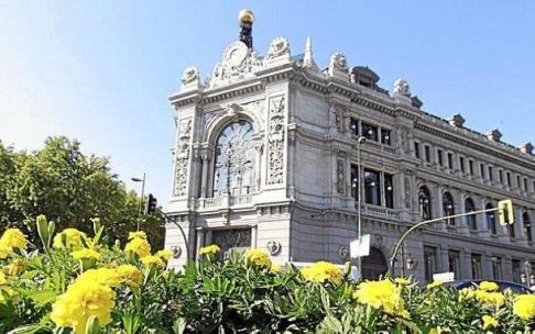 El Banco de España fía la recuperación a 2023, cuando espera que el PIB del Estado crezca un 3,9 % El Banco de España fía la recuperación a 2023, cuando espera que el PIB del Estado crezca un 3,9 %