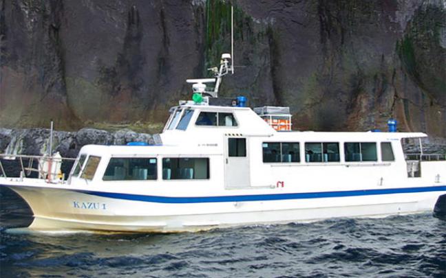 Imagen de archivo del barco desaparecido.