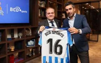 La Real renueva a BCD Sports como su agencia de viajes