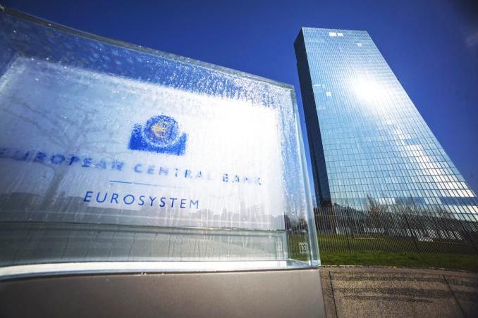 Imagen de archivo de la sede central del BCE.