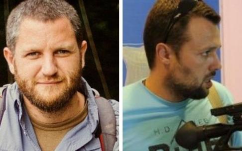 Beriain y Fraile fueron asesinados mientras grababan un documental sobre la caza furtiva Beriain y Fraile fueron asesinados mientras grababan un documental sobre la caza furtiva