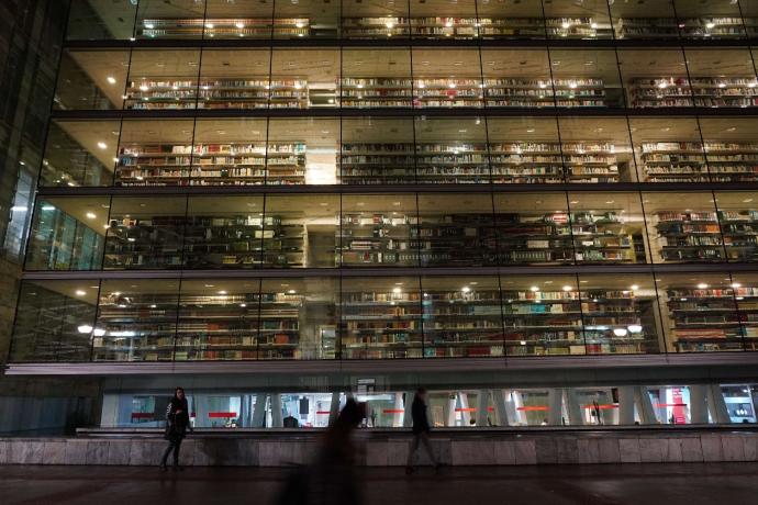 Fachada del edificio que alberga la biblioteca foral en Bilbao