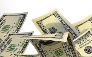 Las veinte mayores gestoras de fondos ya acumulan 41 billones de euros. Las veinte mayores gestoras de fondos ya acumulan 41 billones de euros.
