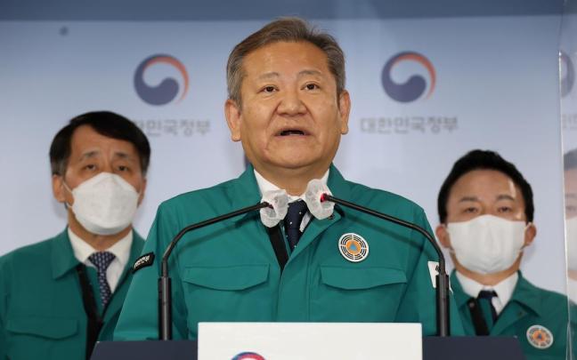 El ministro del Interior de Corea del Sur, Lee Sang Min, en una foto de archivo. El ministro del Interior de Corea del Sur, Lee Sang Min, en una foto de archivo.