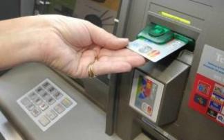 Cada vez hay menos municipios con cajeros automáticos. Foto: