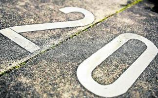 Aumentar la seguridad en las ciudades