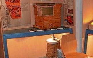 Museo de la Miel. Foto: P.J.P.