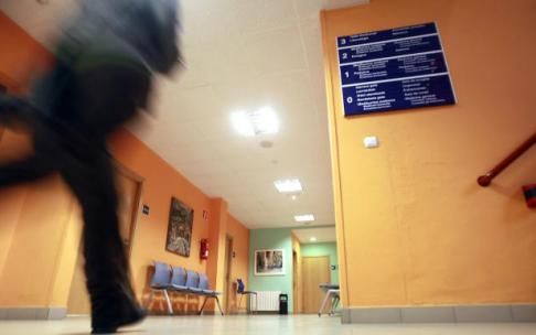 Centro de salud de Azkoitia