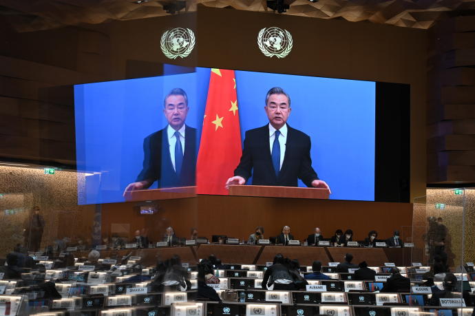 El ministro de Exteriores chino, Wang Yi.