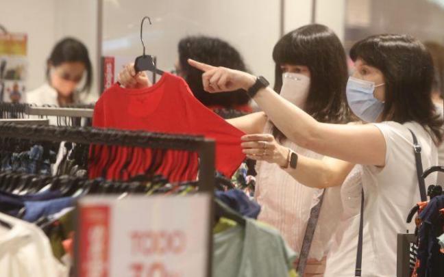 El empleo en el pequeño comercio vasco subió en noviembre un 3% El empleo en el pequeño comercio vasco subió en noviembre un 3%