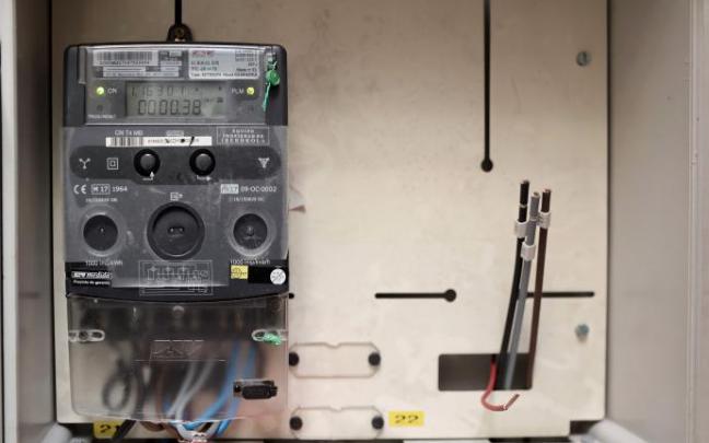 El precio medio de la electricidad para este lunes es un 270,88% más caro que hace un año