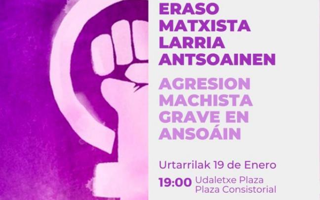 Imagen de la convocatoria Imagen de la convocatoria