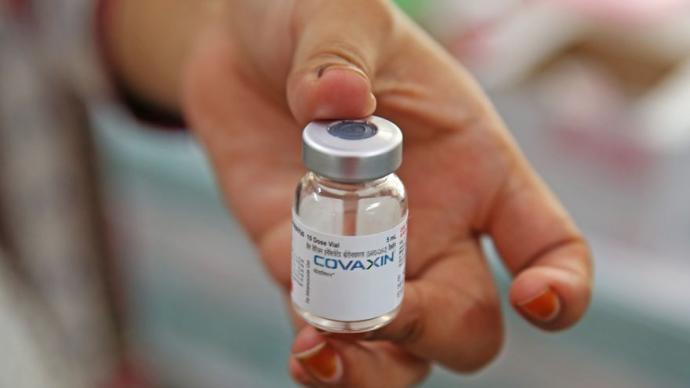 Un vial de la vacuna india Covaxin