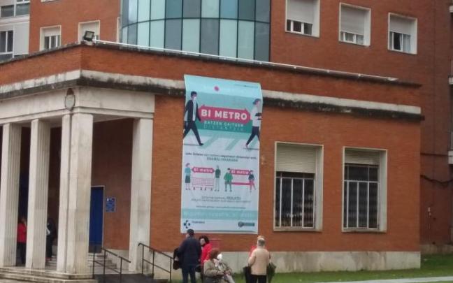 Imagen de archivo del exterior de la entrada principal.