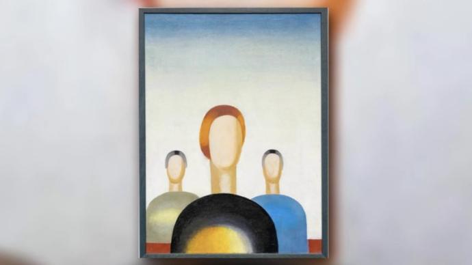 La obra 'Tres Figuras' de la artista soviética Anna Leporskaya.