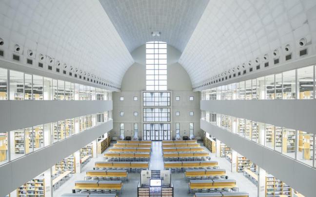 Biblioteca de la Universidad P&uacute;blica de Navarra (UPNA)