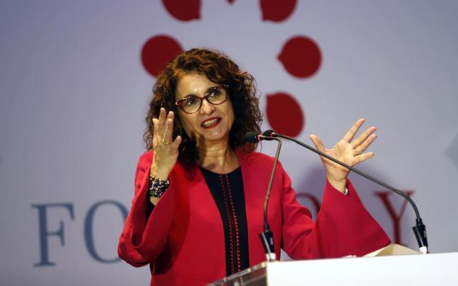 Mª Jesús Montero, ministra de Hacienda y Función Pública. Mª Jesús Montero, ministra de Hacienda y Función Pública.