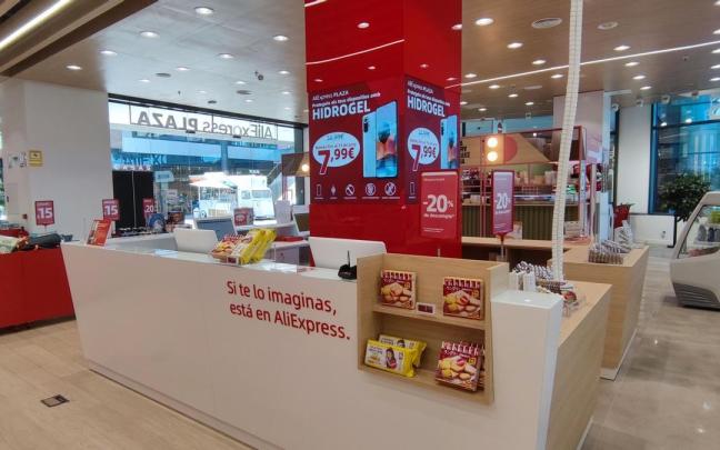 Imagen de la tienda física de AliExpress.