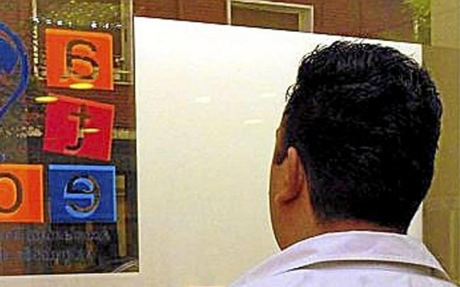 Ateceko kidea. | ARGAZKIA:DNA