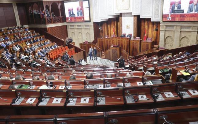 Pleno del Parlamento de Marruecos.