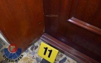 Imagen de archivo de una muesca usada por ladrones de pisos.