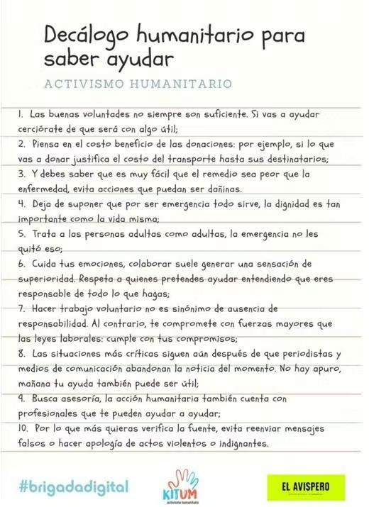 Decálogo humanitario. Decálogo humanitario.