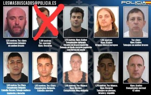 Detenido uno de los diez fugitivos más buscados.