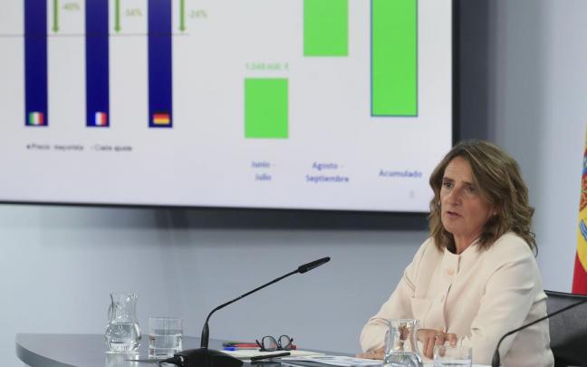 La vicepresidenta tercera y ministra para la Transición Ecológica y el Reto Demográfico, Teresa Ribera.