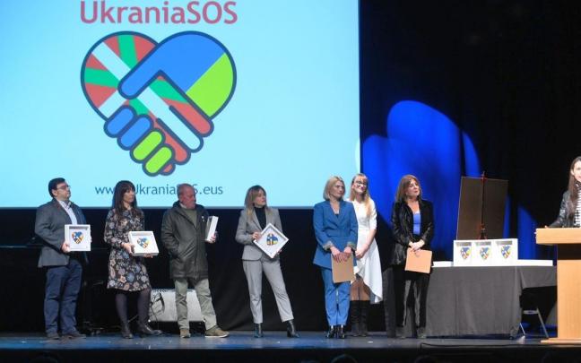 Reconocimientos de UkraniaSOS