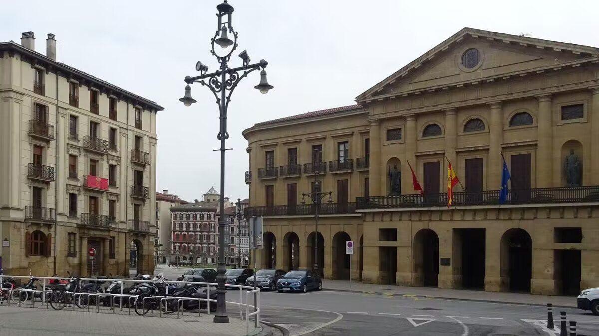 Exterior del Palacio de Navarra