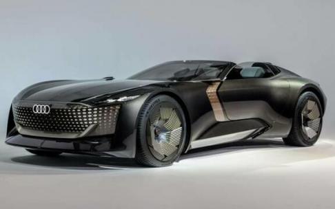 Audi presenta su coche más futurista. Audi presenta su coche más futurista.
