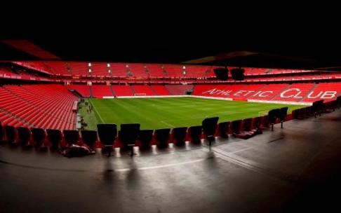 Sorteo entradas para ver el Athletic-Mallorca: consulta aquí el resultado Sorteo entradas para ver el Athletic-Mallorca: consulta aquí el resultado