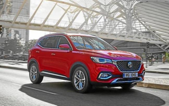 El EHS compite con los SUV medios híbridos enchufables. El EHS compite con los SUV medios híbridos enchufables.
