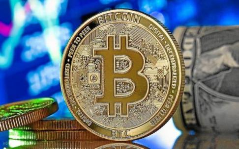 El bitcoin es la criptomoneda más popular ya que fue la primera en nacer, en concreto en 2009. Foto: Efe El bitcoin es la criptomoneda más popular ya que fue la primera en nacer, en concreto en 2009. Foto: Efe