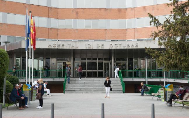 Zonas externas pertenecientes al Hospital 12 de Octubre.