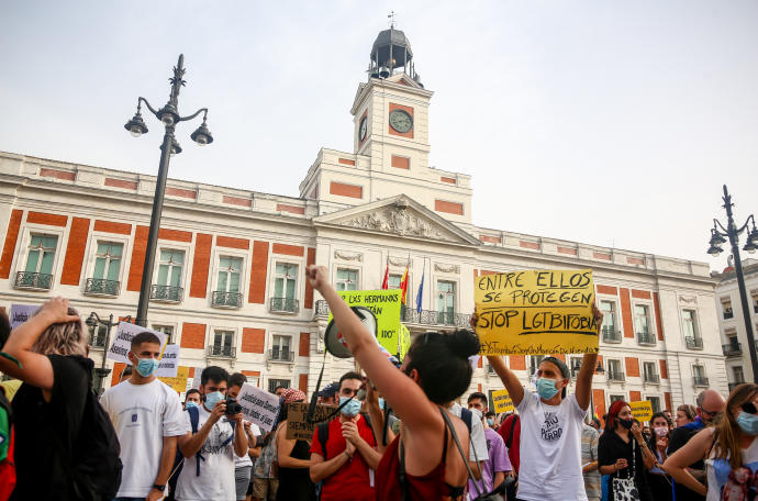 Protestas en Madrid en repulsa por el asesinato de Samuel Luiz