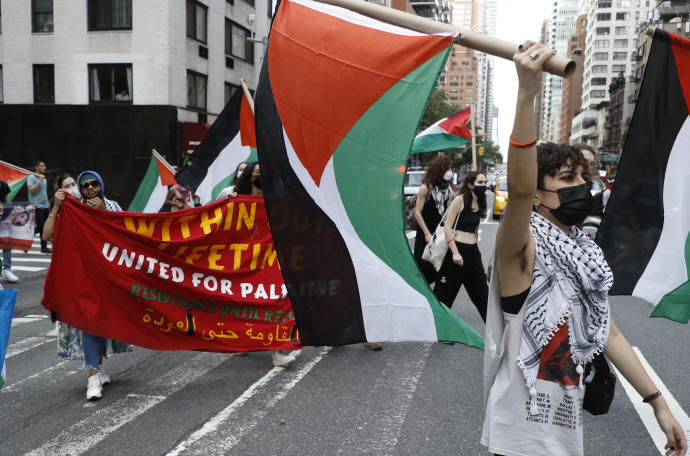 Marcha a favor de los derechos de los palestinos