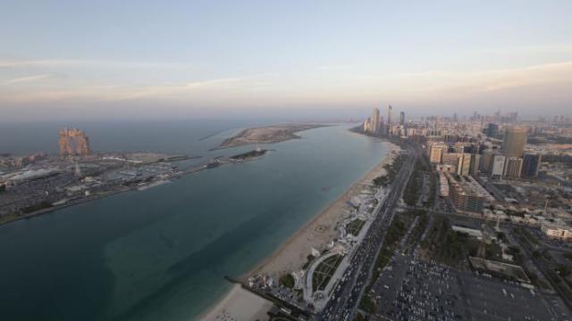 Ciudad de Abu Dhabi. Ciudad de Abu Dhabi.