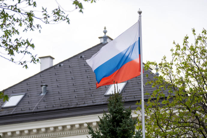 Bandera de la Federación Rusa.