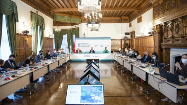 Momento de la Asamblea General Extraordinaria de la Eurorregión