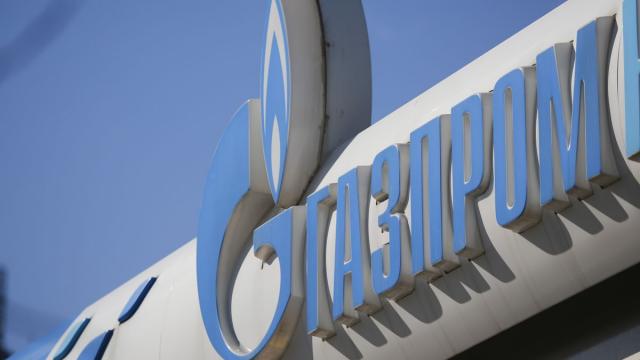 Logotipo de Gazprom. Logotipo de Gazprom.