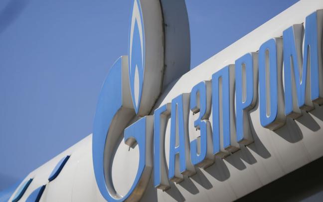 Logotipo de Gazprom. Logotipo de Gazprom.