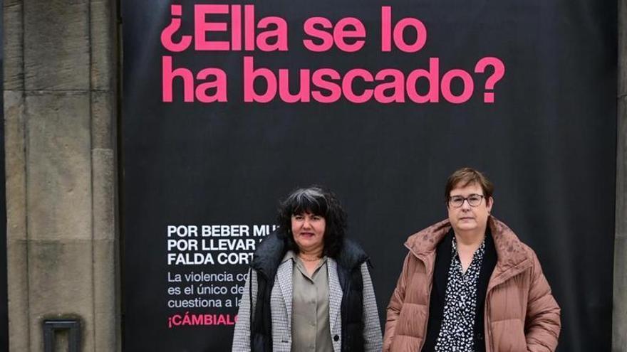 La directora gerente del INAI, Eva Istúriz, y la subdirectora del INAI, Mari Cruz Lerga.
