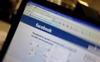 Facebook elimina el reconocimiento facial Facebook elimina el reconocimiento facial