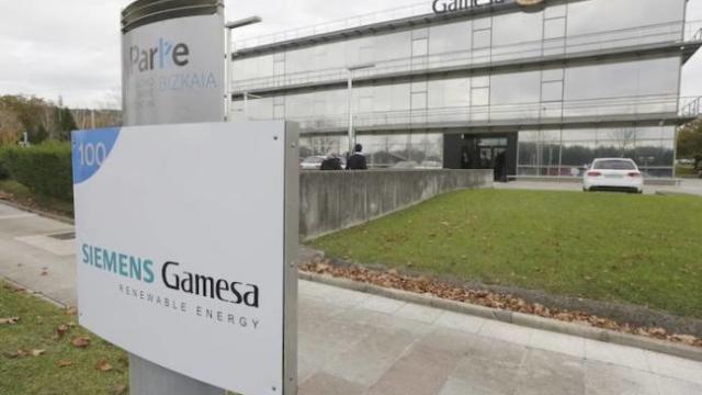 Sede de Siemens Gamesa en Zamudio.
