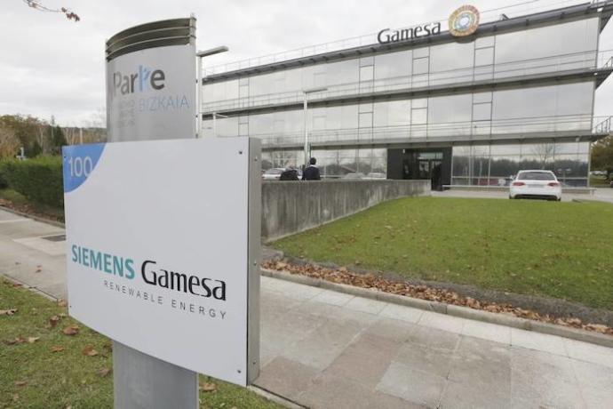 Entrada de las oficinas de Siemens Gamesa en el Parque Tecnológico de Zamudio.